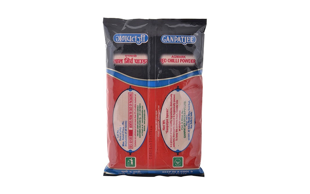 Ganpatjee Agmark Lal Mirch Powder   Pack  500 grams
